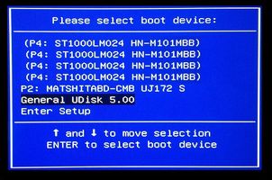 insyde bios update please insert system battery